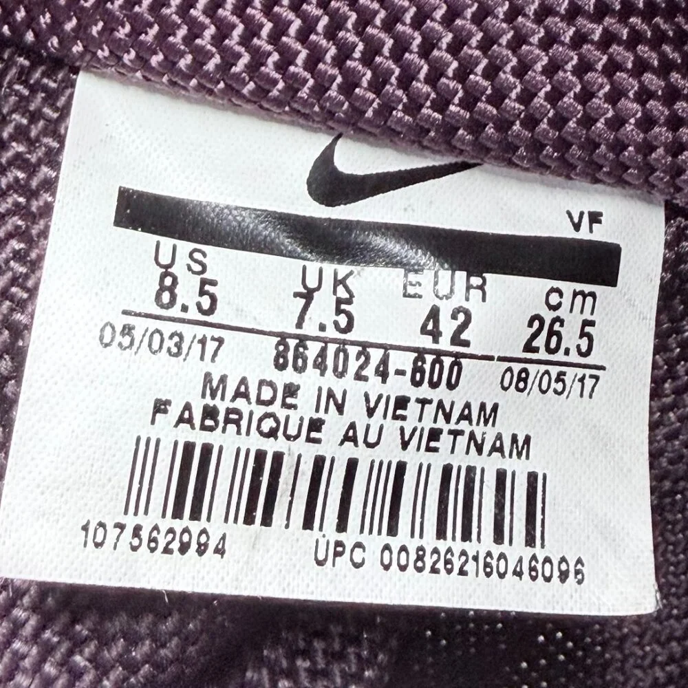 Nike SF Air Force 1 'Deep Burgundy'